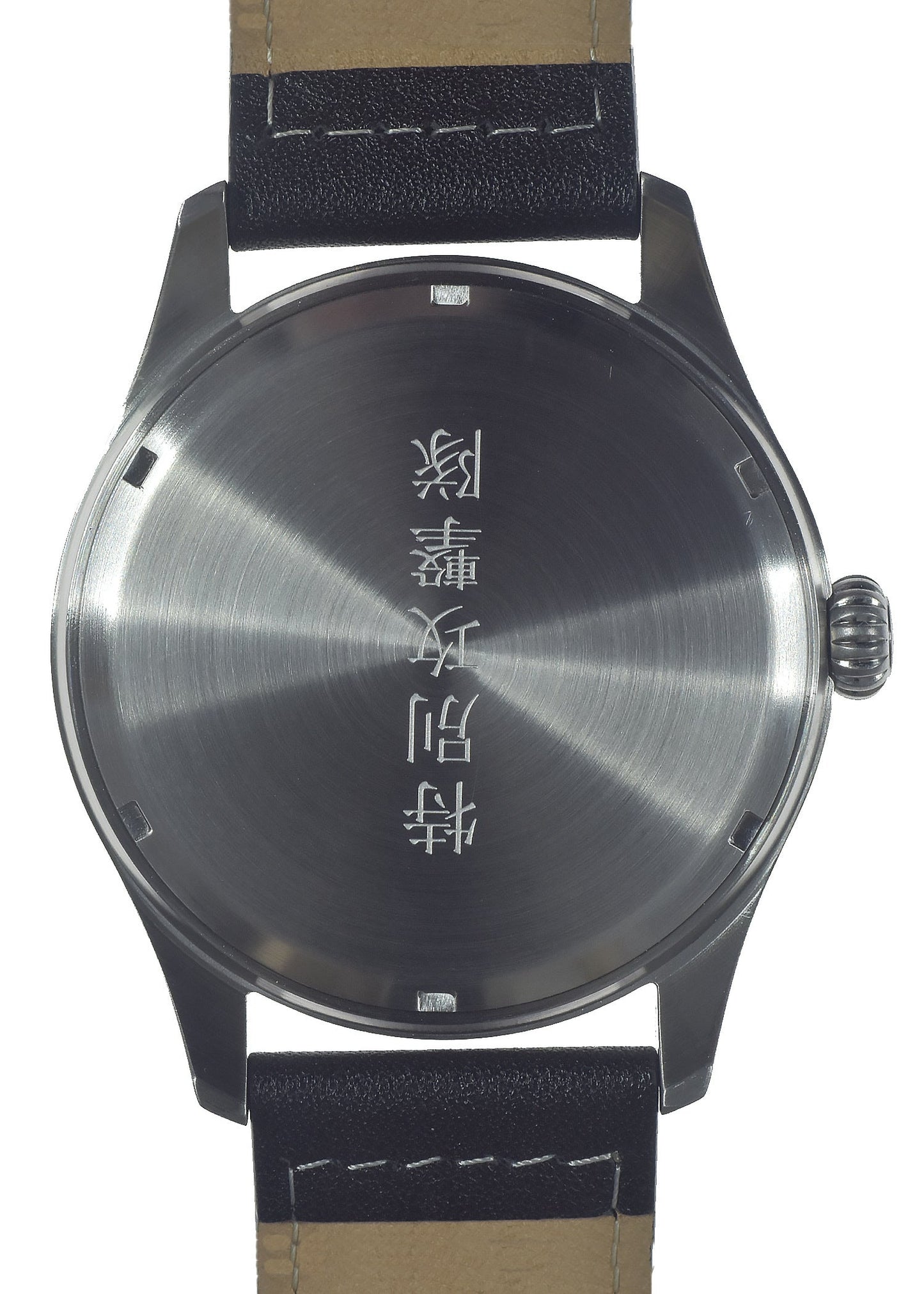 Japanese Kamikaze Pattern Military Aviators Watch with Automatic Movement